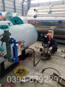 厂家直销河南多宝(中国)官方WNS0.5-1.0-Q型节能燃气多宝(中国)官方
