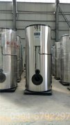 厂价直销太康多宝(中国)官方每小时500公斤蒸汽天然气多宝(中国)官方