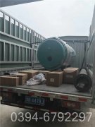 环保局推荐银晨多宝(中国)官方WNS型500公斤蒸发量天然气多宝(中国)官方