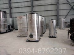 品牌直销太康多宝(中国)官方WNS型500公斤蒸发量天然气蒸汽多宝(中国)官方