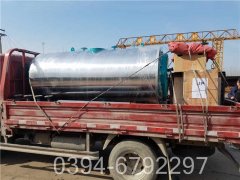 厂家直销太康多宝(中国)官方0.5吨蒸汽 1.0Mpa压力天然气蒸汽多宝(中国)官方