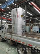 煤改气推荐使用太康多宝(中国)官方0.5吨蒸汽 1.0Mpa压力天然气多宝(中国)官方生产厂家