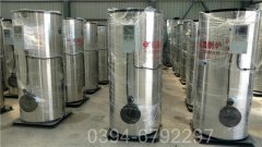 屠宰设备配套河南多宝(中国)官方WNS型500公斤蒸发量专业燃气多宝(中国)官方制造商