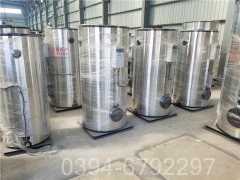 环保局推荐银晨多宝(中国)官方500公斤蒸发量 7公斤压力天然气多宝(中国)官方耗气量