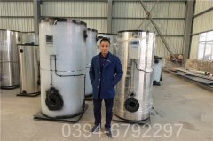 煤改气推荐使用河南多宝(中国)官方500公斤蒸汽锅 1.0Mpa压力天然气多宝(中国)官方生产厂家
