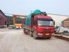 小区用燃气多宝(中国)官方