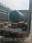 三吨卧式燃气热水多宝(中国)官方