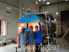 350kw卧式燃气热水多宝(中国)官方