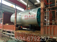 高效节能太康多宝(中国)官方每小时500公斤蒸汽天然气多宝(中国)官方生产厂家