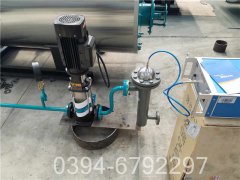甲醇燃料蒸汽多宝(中国)官方生产厂家