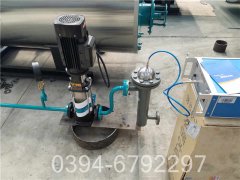 12吨小型热水多宝(中国)官方