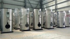 1400kw燃油燃气热水多宝(中国)官方