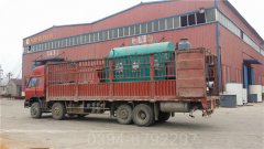 六吨冷凝热水多宝(中国)官方