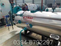 6吨燃气低氮多宝(中国)官方