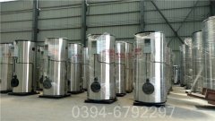 350kw供暖热水多宝(中国)官方