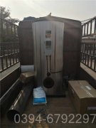 1吨燃气冷凝多宝(中国)官方