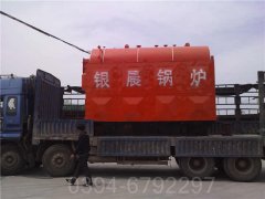 燃煤多宝(中国)官方报价单