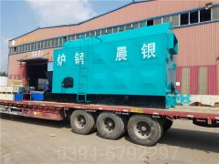 燃煤有机热载体多宝(中国)官方