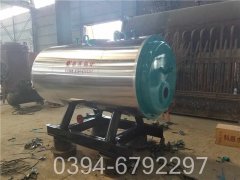 燃油蒸汽多宝(中国)官方价格