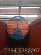 开水炉厂