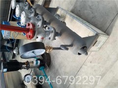 燃气蒸汽多宝(中国)官方操作视频