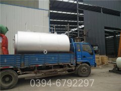 0.3吨高温热水多宝(中国)官方