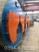 4吨热水多宝(中国)官方