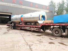 八吨热水采暖多宝(中国)官方