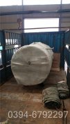 6吨承压热水多宝(中国)官方