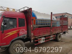 0.5吨澡堂热水多宝(中国)官方