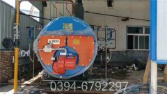 15吨热水多宝(中国)官方