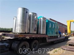 700kw供暖热水多宝(中国)官方