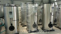 2吨燃气热水多宝(中国)官方