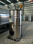 燃气多宝(中国)官方蒸吨