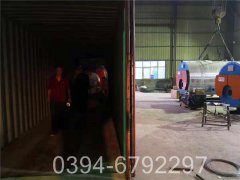 12吨天然气真空热水多宝(中国)官方