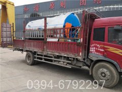 700kw液化气热水多宝(中国)官方