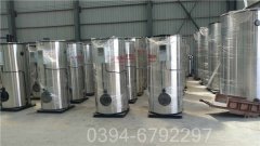 700kw企业热水多宝(中国)官方