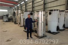 燃煤蒸汽热水多宝(中国)官方