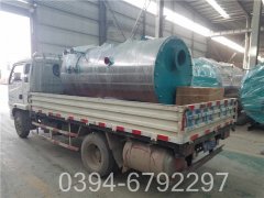 小型燃油气蒸汽多宝(中国)官方