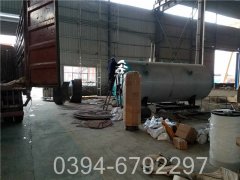 真空燃气热水多宝(中国)官方价格