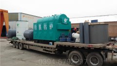 浴池用多宝(中国)官方燃料