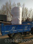 卧式1吨蒸汽多宝(中国)官方