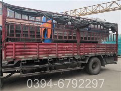 采暖多宝(中国)官方改造