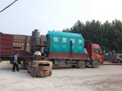 真空燃气热水多宝(中国)官方生产厂家