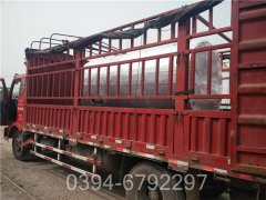 20蒸汽多宝(中国)官方