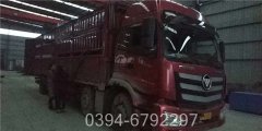 热蒸汽多宝(中国)官方