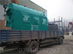 天然气多宝(中国)官方燃烧机