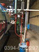 1吨卧式燃油蒸汽多宝(中国)官方