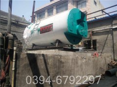 蒸汽多宝(中国)官方用燃料油价格