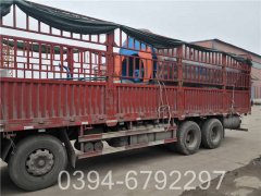 8吨燃煤蒸汽多宝(中国)官方价格